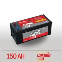 باتری کارپیل- 150 آمپر- قالب TRUCK