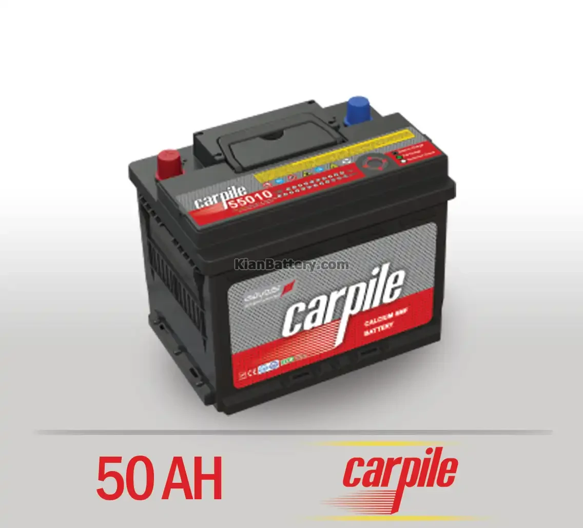 باتری 50 آمپر کارپیل 1 باتری کارپیل- 50 آمپر- قالب L1 و L2