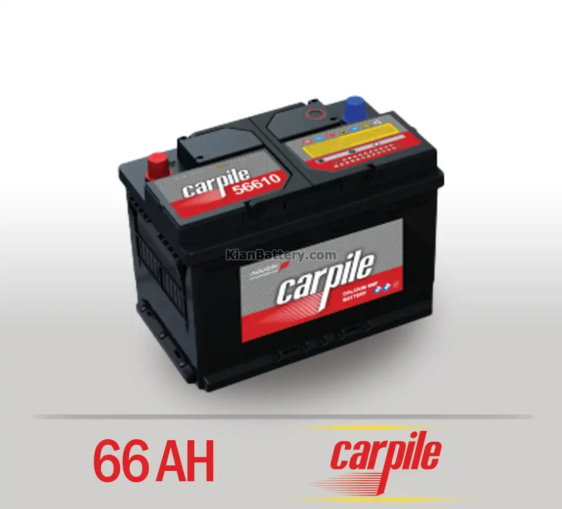 باتری 66 آمپر کارپیل 1 باتری کارپیل- 66 آمپر- قالب L3