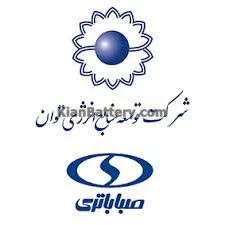 شرکت صبا باتری (توسعه منابع انرژی توان) 37 استانداردهای اخذ شده توسط صبا باتری