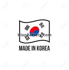 تولید کنندگان باتری خودرو در کره جنوبی