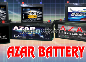 محصولات آذر 300x215 شرکت آذر باتری ارومیه
