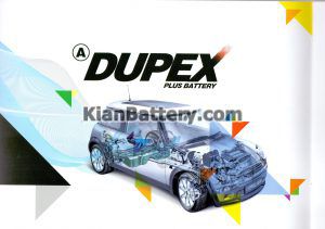DUPEX VAYA 300x211 باطری دوپکس وایا باتری