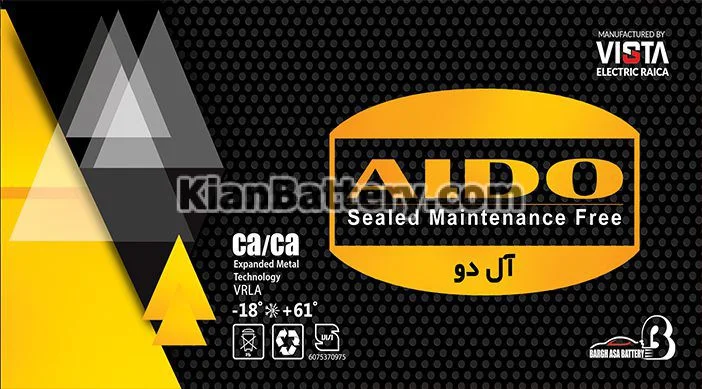 باطری آل دو محصول ویستا الکتریک