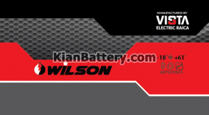 باتری ویلسون 300x165 باتری ویلسون محصول ویستا الکتریک