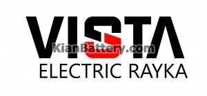 ویستا الکتریک 1 300x140 کارخانه های تولید باتری در ایران
