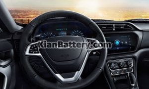 %name باتری ام وی ام ایکس 33