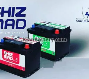 باتری شیزماد برند Shiz mad 3 کیفیت باتری شیزماد