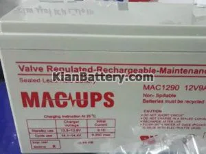 مشخصات باتری مک فاراتل