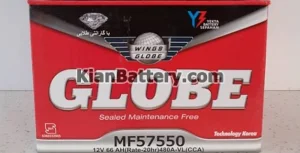 باتری گلوبی تولید یکتا باتری سپاهان 4 باتری خودرو گوبی
