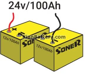 روش سری و موازی بستن باتری یو پی اس و خودرو 3 نحوه سری کردن باتری ها