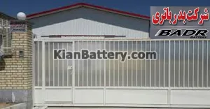 شرکت بدر آباد خمین 1 شرکت بدر باتری خمین