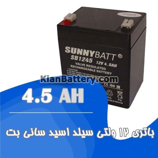 باتری 4.5 آمپر ساعت یو پی اس سانی بت