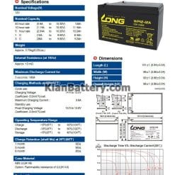 long ups battery 12ah catalog 247x247 باتری یو پی اس لانگ Long