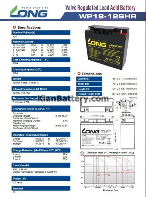 مشخصات باتری 18 آمپر ساعت یو پی اس لانگ