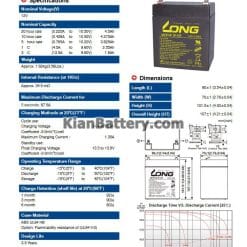 long ups battery 4.5ah catalog 247x247 شرکت صنعتی باتری کونگ لانگ