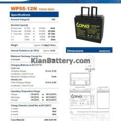 long ups battery 55ah catalog 247x247 باتری یو پی اس لانگ Long