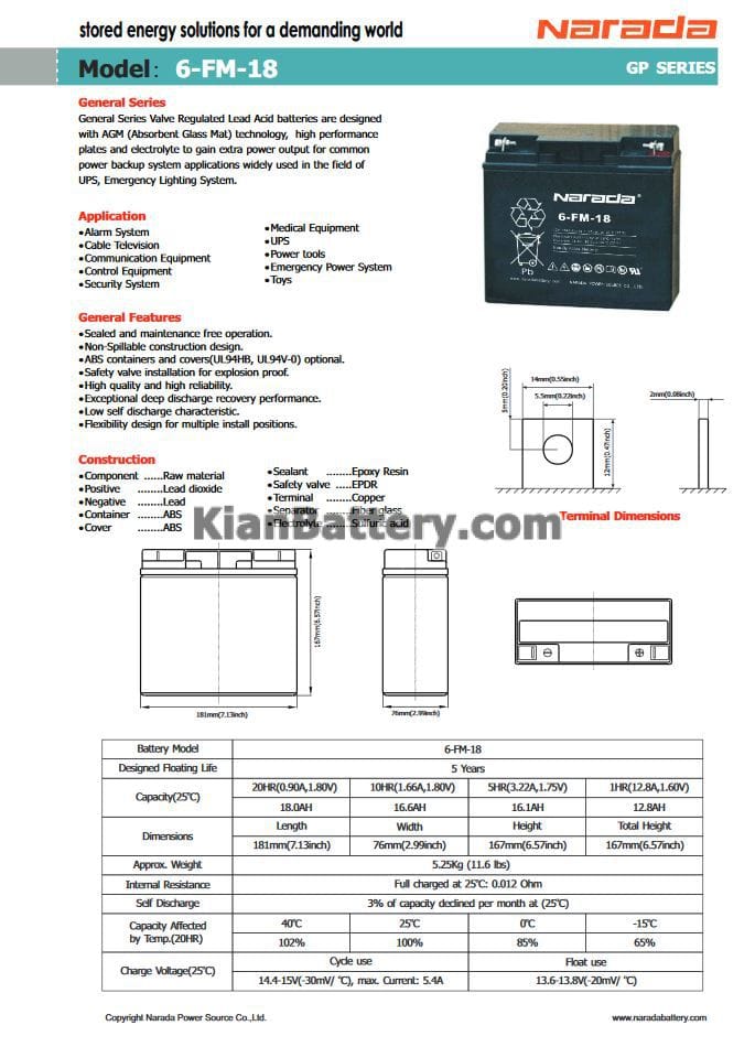 narada ups battery 18 AH catalog باتری 18 آمپر ساعت یو پی اس نارادا