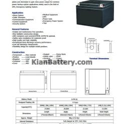 مشخصات باتری 26 آمپر ساعت یو پی اس نارادا