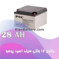 porsoo ups battery 28AH 247x247 باتری یو پی اس پرسو PEC