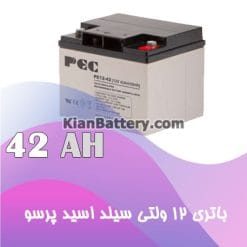 porsoo ups battery 42AH 247x247 باتری یو پی اس پرسو PEC