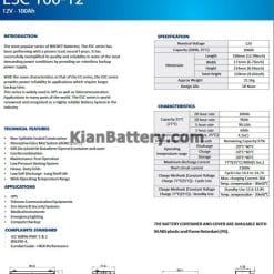 rocket ups battery 100ah catalog 247x247 باتری یو پی اس راکت Rocket