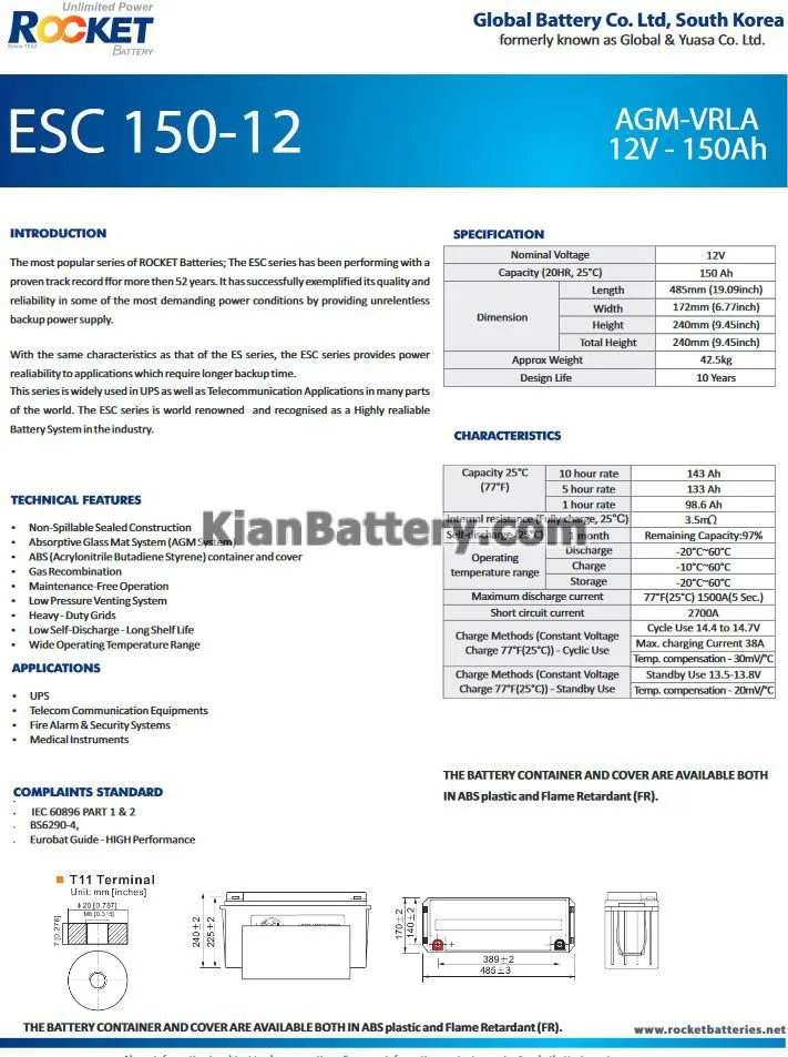 باتری 150 آمپر ساعت یو پی اس راکت 2 مشخصات باتری 150 آمپر ساعت یو پی اس راکت