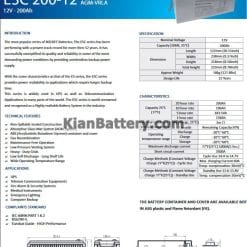 rocket ups battery 200ah catalog 247x247 باتری یو پی اس راکت Rocket