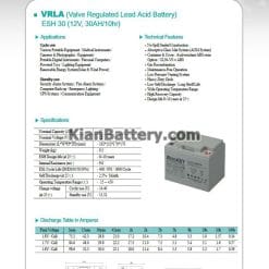 مشخصات باتری 30 آمپر ساعت یو پی اس راکت