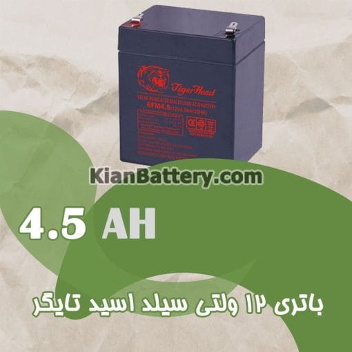 باتری 4.5 آمپر ساعت یو پی اس تایگر