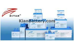 محصولات شرکت ریتار باتری 