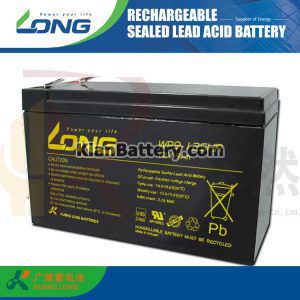 باتری لانگ 5 300x300 شرکت صنعتی باتری کونگ لانگ
