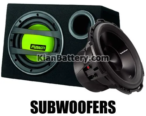 ساب ووفر خودرو چیست؟ و چه کاربردی دارد؟ 23 ساب ووفر خودرو چیست؟ و چه کاربردی دارد؟