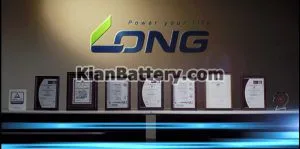 شرکت صنعتی باتری کونگ لانگ 2 لانگ2