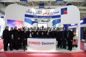 شرکت صنایع پرسو الکترونیک 3 نمایندگی شرکت پرسو الکترونیک
