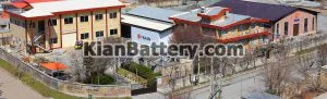 کارخانه شرکت صنایع الکترونیک فاران