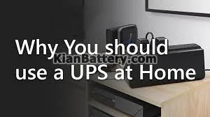آیا به دستگاه یو پی اس خانگی نیاز داریم؟