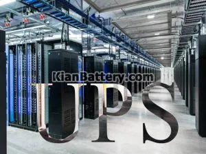 موارد استفاده و کاربرد یو پی اس چیست؟ 11 موارد استفاده از دستگاه یو پی اس