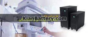 موارد استفاده و کاربرد یو پی اس چیست؟ 1 کاربرد یو پی اس در تجهیزات پزشکی و بیمارستانی