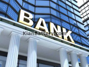 بانک ها 1 300x225 راهنمای خرید یو پی اس برای بانک ها و موسسات