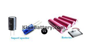 تفاوت باتری و ابرخازن 300x191 شباهت و تفاوت خازن و باتری