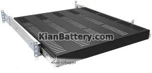 سینی متحرک در رک شبکه