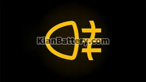 آشنایی با چراغ مه شکن خودرو 12 زمان استفاده از مه شکن
