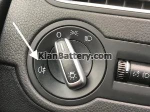 آشنایی با چراغ مه شکن خودرو 5 کلید مه شکن خودرو