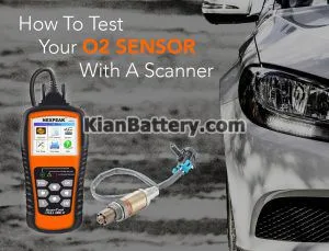 علائم خرابی سنسور اکسیژن خودرو چیست؟ علل و رفع آن 10 روش تشخیص خرابی سنسور اکسیژن