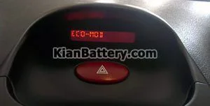 فعال سازی آپشن های قابل نصب روی 206 9 سیستم Eco Mode خودروی 206