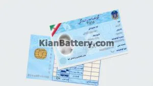 آموزش مراحل گرفتن گواهینامه رانندگی و کتاب آیین نامه 2 انواع گواهینامه رانندگی در ایران