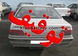 مراحل قانونی توقیف خودرو و ترخیص آن از پارکینگ 11 رفع توقیف قضایی خودرو