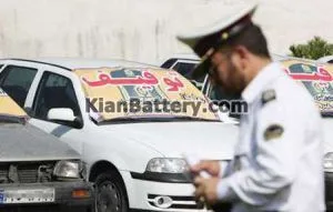 مراحل قانونی توقیف خودرو و ترخیص آن از پارکینگ 1 توقیف سیستمی و فیزیکی خودرو