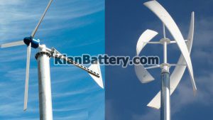 مقایسه انواع توربین بادی 300x169 توربین بادی چیست چگونه برق تولید می کند؟